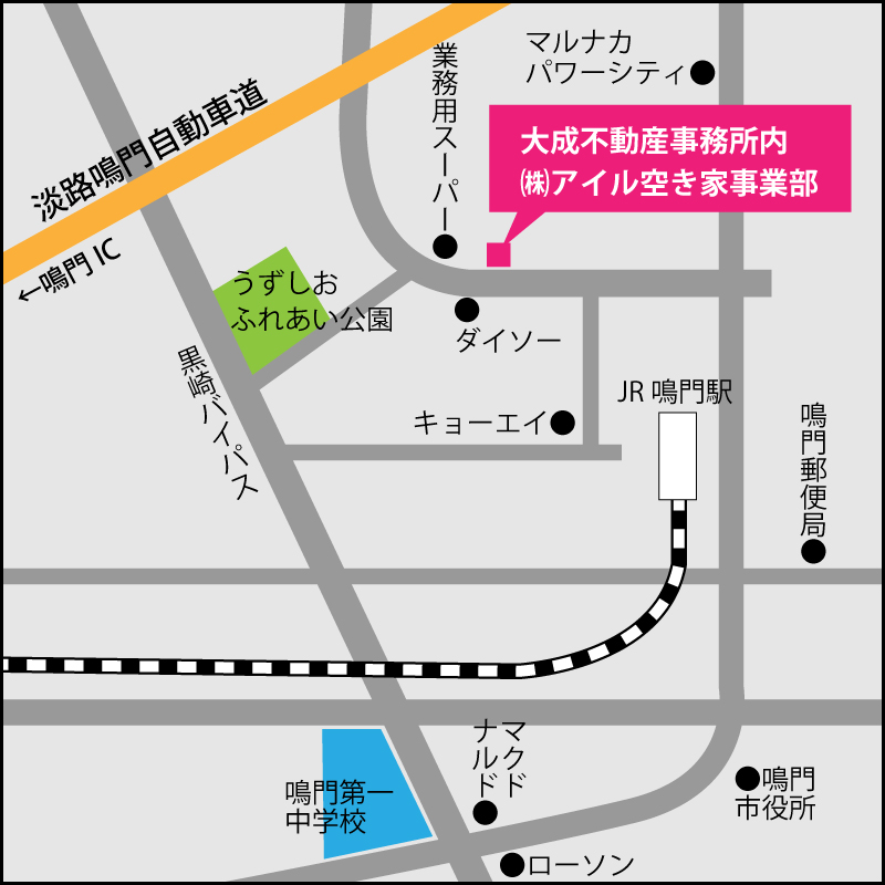 アイル空き家事業部地図